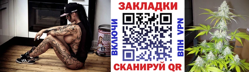 Продажа наркотиков Буинск Псилоцибиновые грибы  Кокаин  Героин  МАРИХУАНА  ГАШИШ  MEGA как зайти  Мефедрон  A PVP 