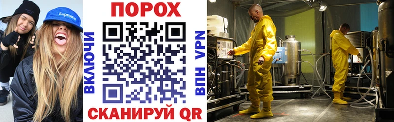 Amphetamine 98% гидра ТОР Буинск купить сайты