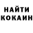 Кетамин VHQ Christine Clancy