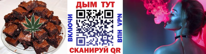 гидра сайт  Буинск  Cannafood конопля  цена наркотик 
