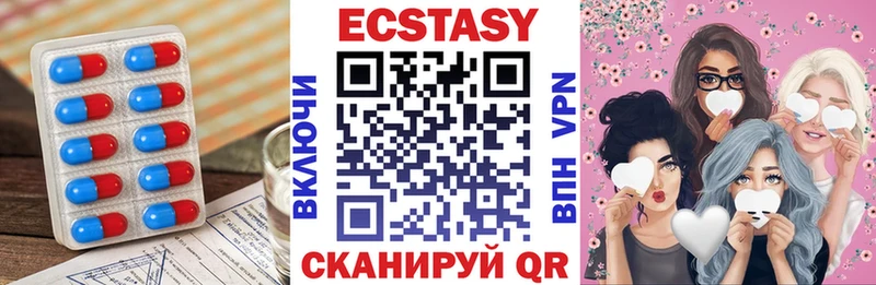 Ecstasy Punisher  купить  цена  Буинск 