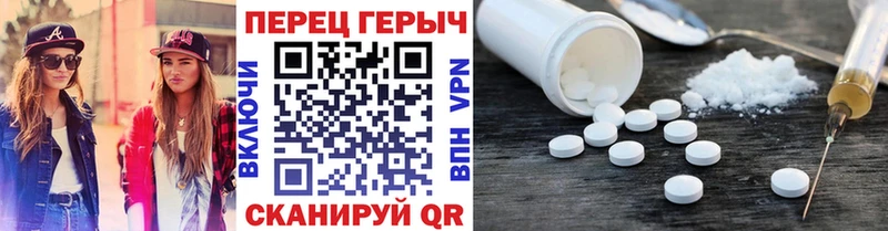закладки  Буинск  blacksprut   ГЕРОИН белый 