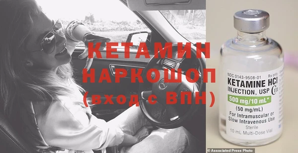 мет Приозерск