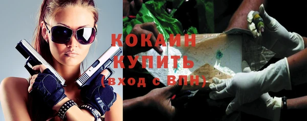 эйфоретик Пролетарск