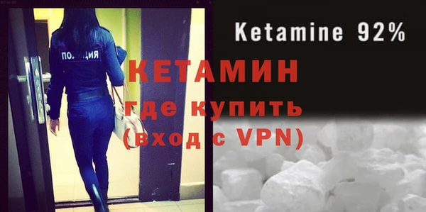 мет Приозерск