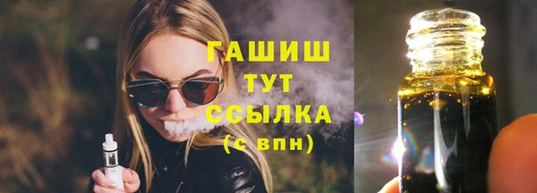 кокс Протвино
