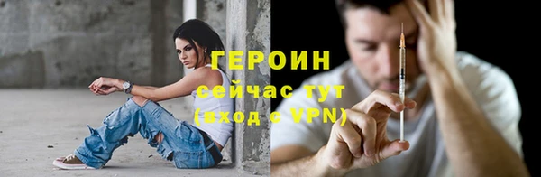 мет Приозерск