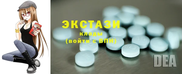 ALPHA PVP Ростов
