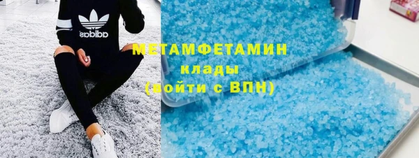 кокс Протвино