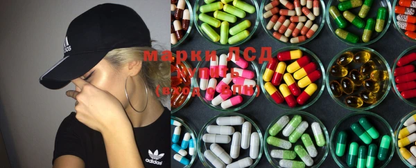 mdpv Грязи