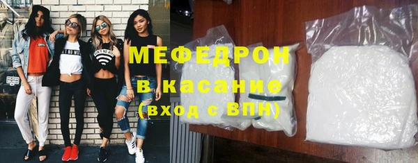 эйфоретик Пролетарск