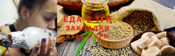 кокс Протвино