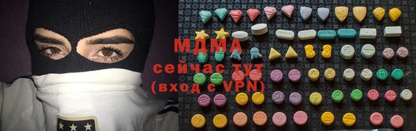 мет Приозерск