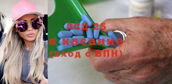 мет Приозерск