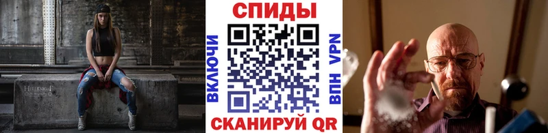 хочу   Буинск  Метамфетамин мет 